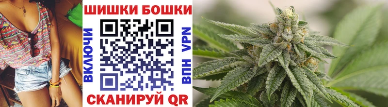 Купить Галлюциногенные грибы  Меф мяу мяу  Марихуана  Альфа ПВП  Симферополь