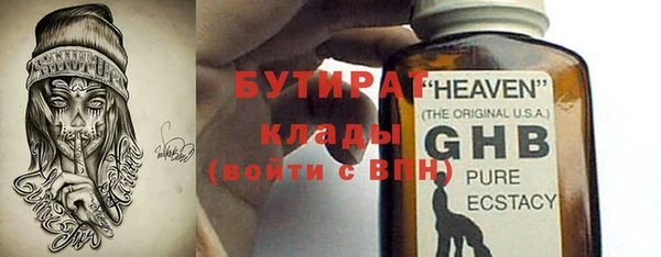 a pvp Карпинск