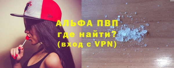 MDMA Каменка