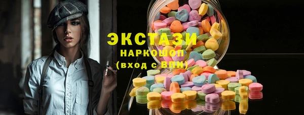 a pvp Карпинск