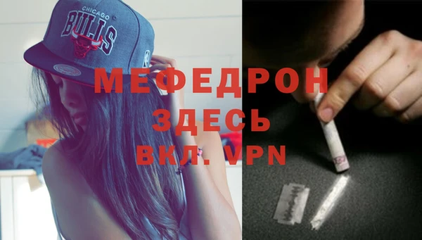 каннабис Каменногорск