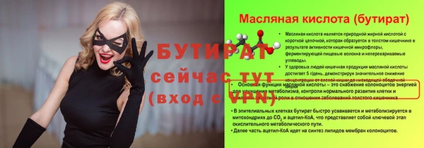 a pvp Карпинск