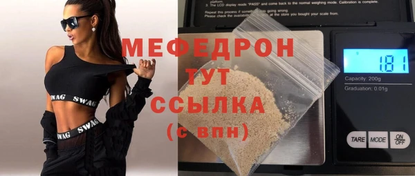 каннабис Каменногорск