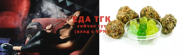 MDMA Каменка