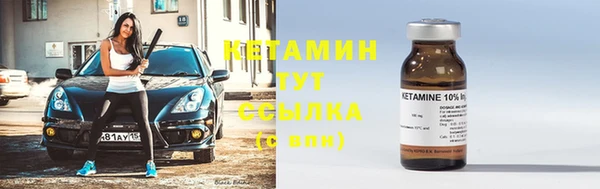 каннабис Каменногорск