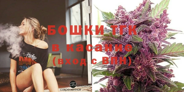 каннабис Каменногорск