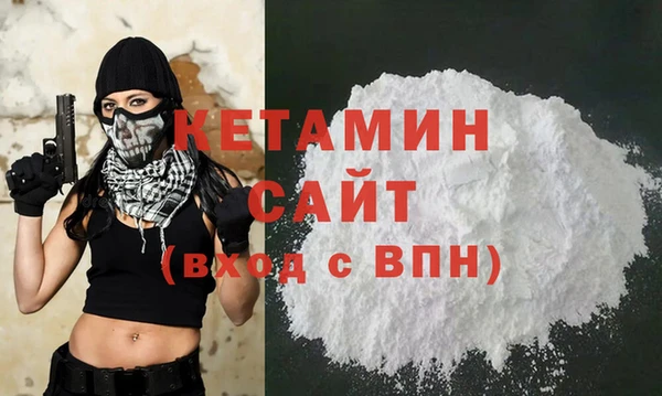 дживик Касимов