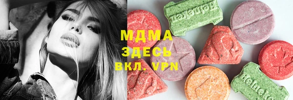а пвп мука Карталы