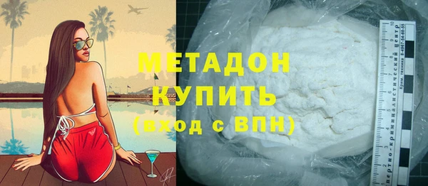 a pvp Карпинск