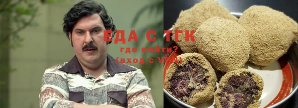 MDMA Каменка