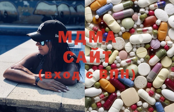 а пвп мука Карталы