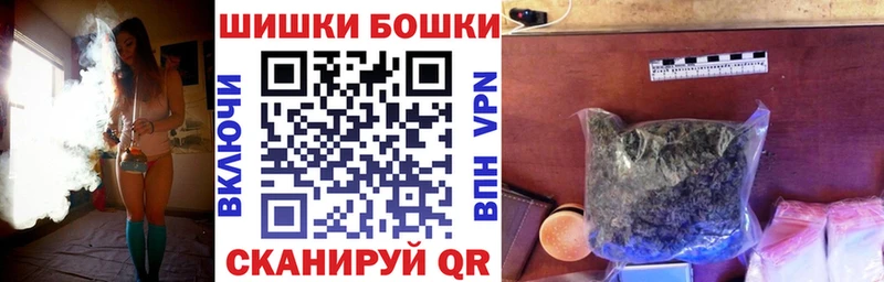 Конопля MAZAR  Купить где  Симферополь 